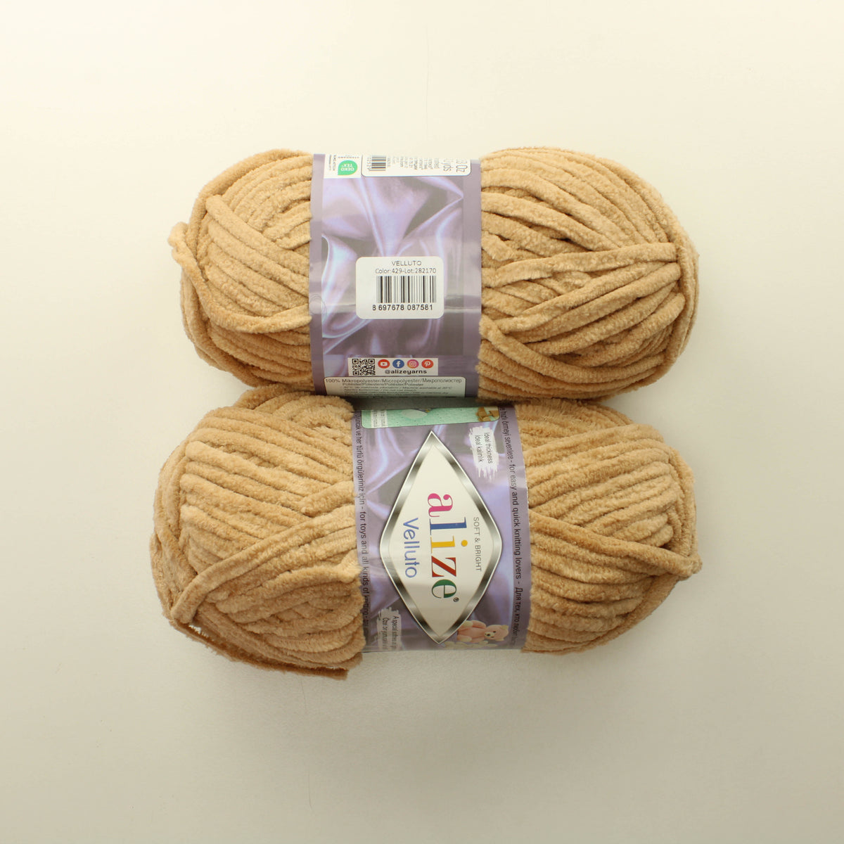 Alize Velluto - 429 Lankapussi (200g)