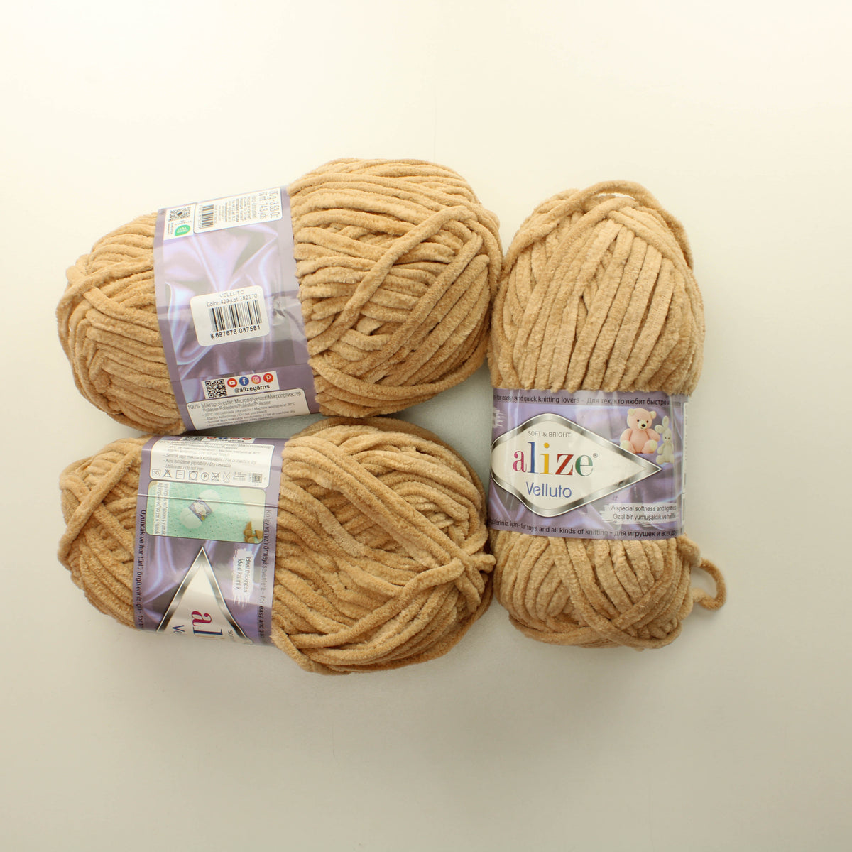 Alize Velluto - 429 Lankapussi (300g)