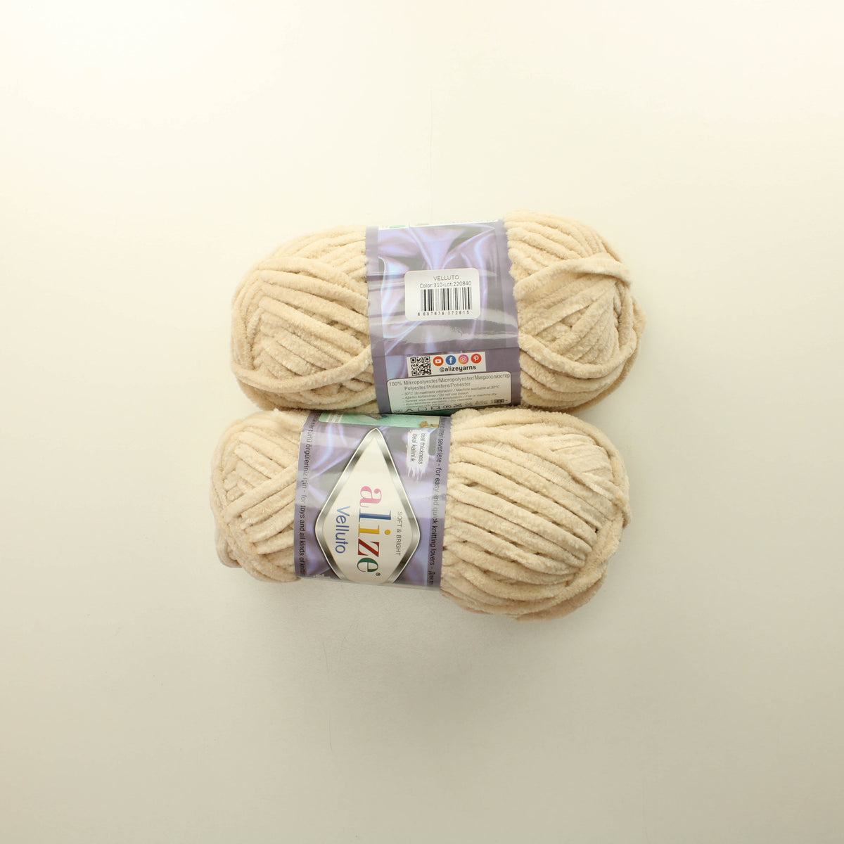 Alize Velluto - 310 Lankapussi (200g)