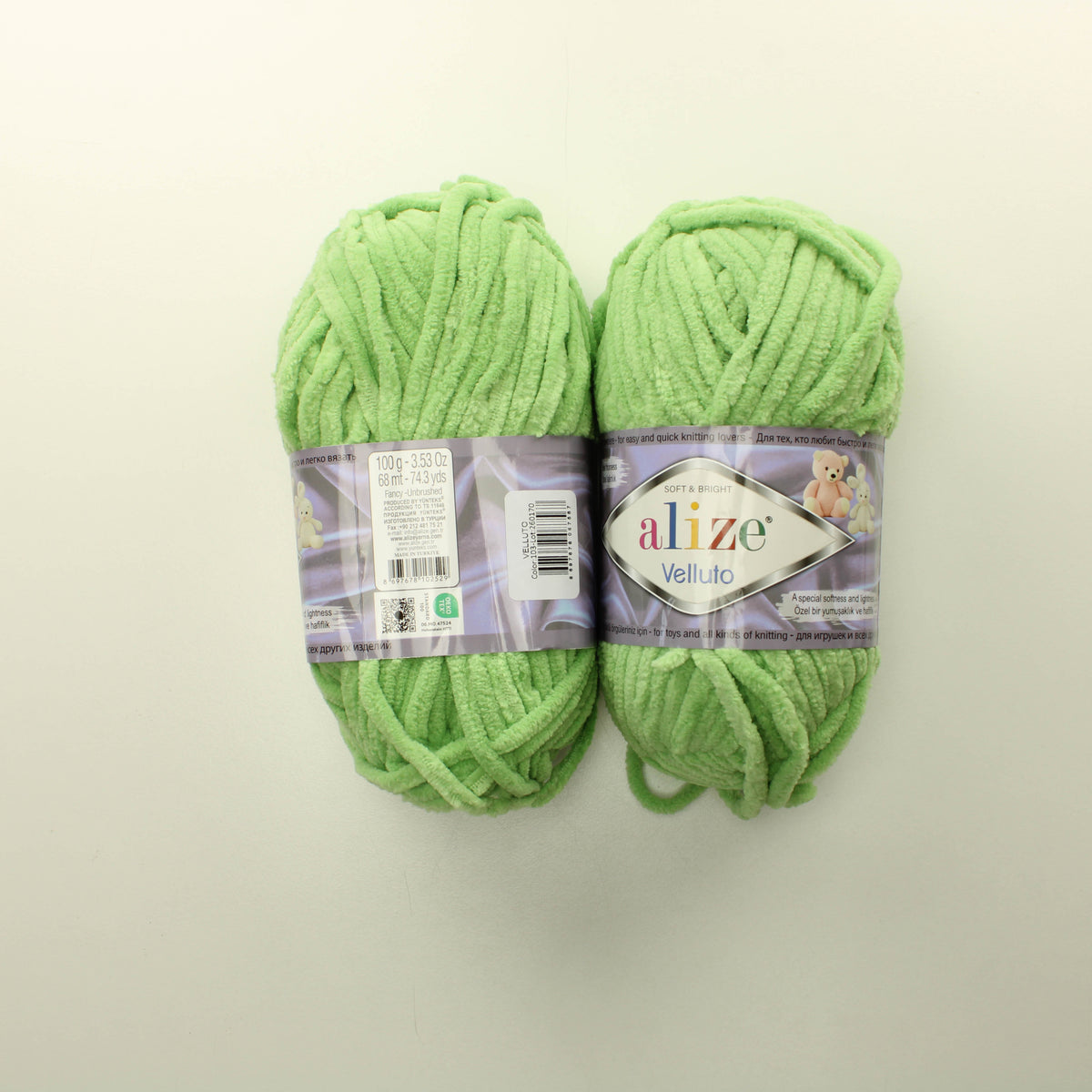 Alize Velluto - 103 Lankapussi (200g)