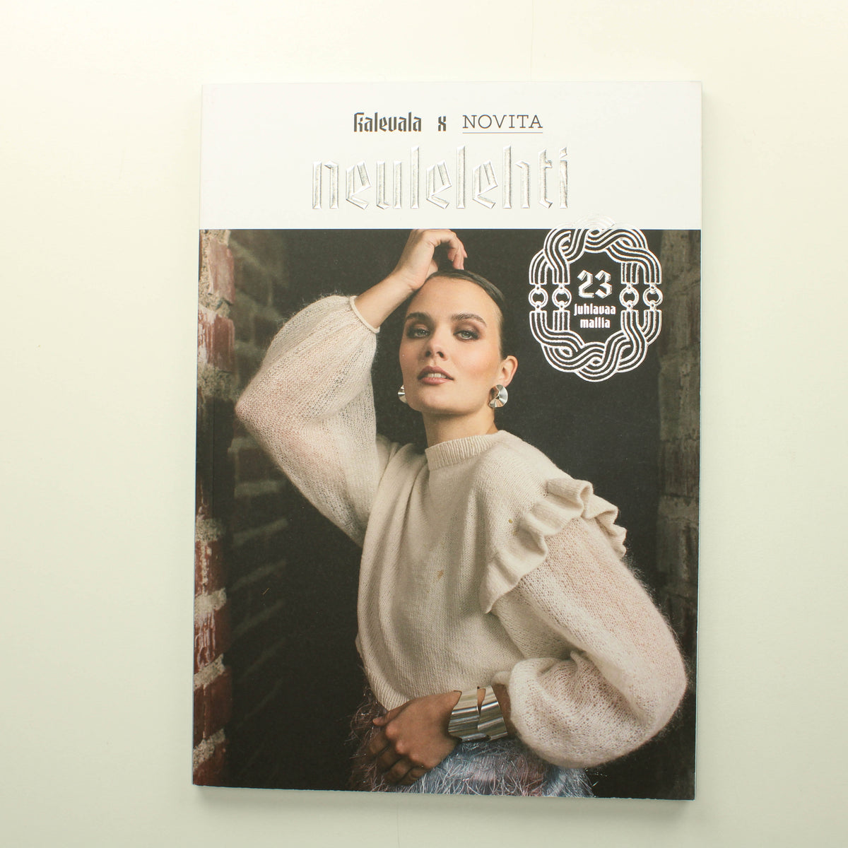 Novita Kalevala neulelehti