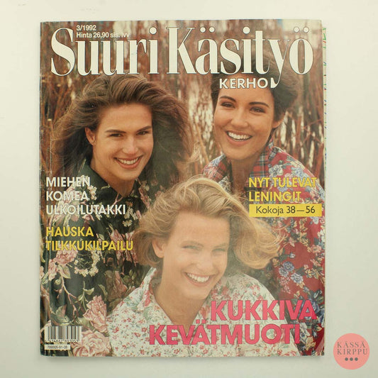 Suuri käsityö 1992 - 3