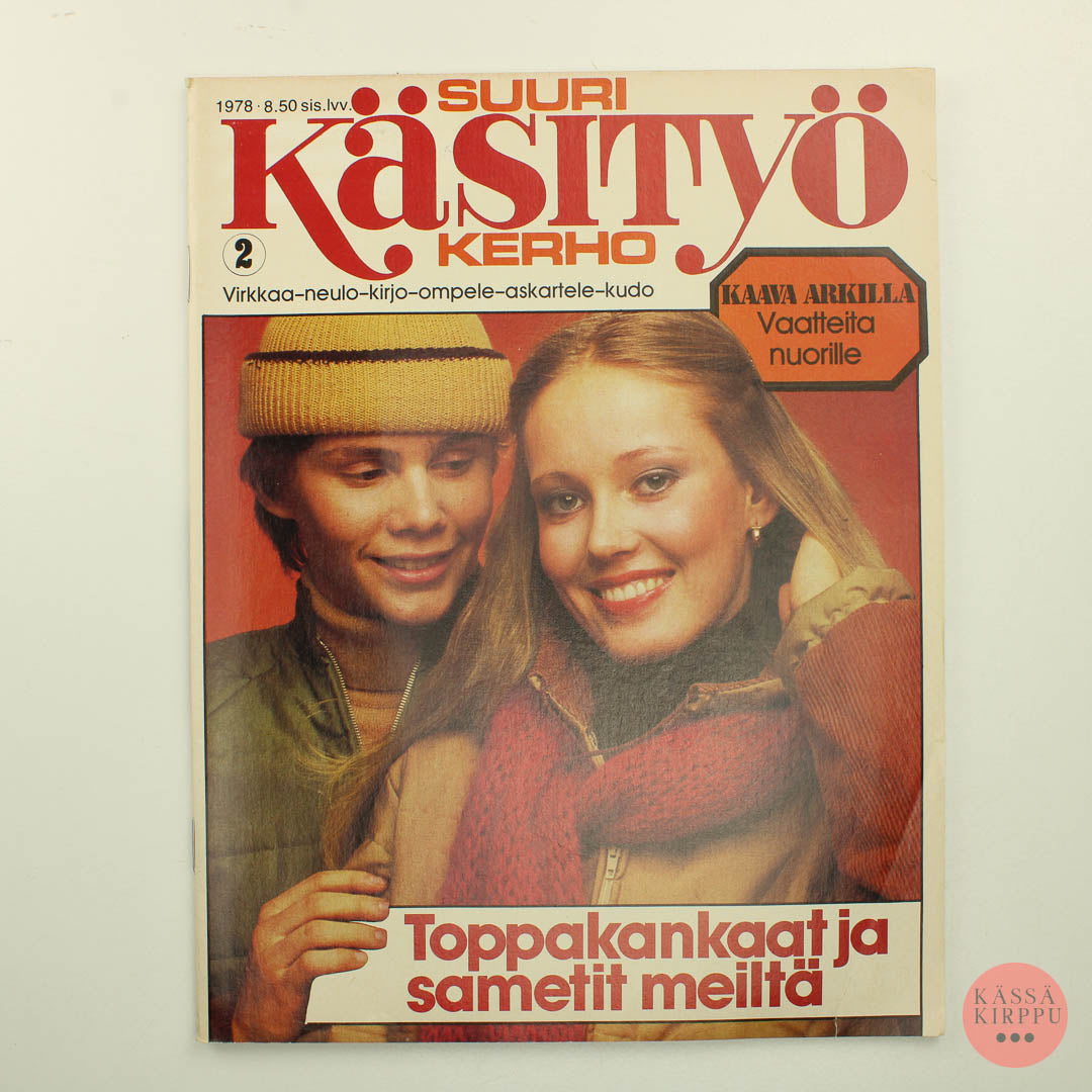 Suuri käsityö 1978 - 2