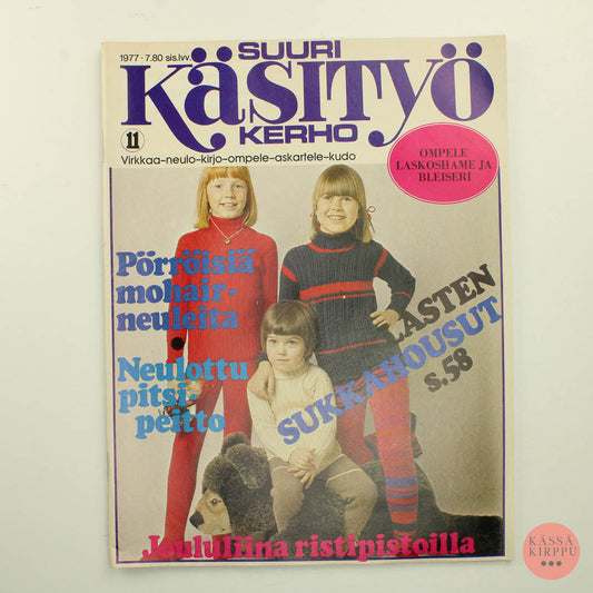 Suuri käsityö 1977 - 11