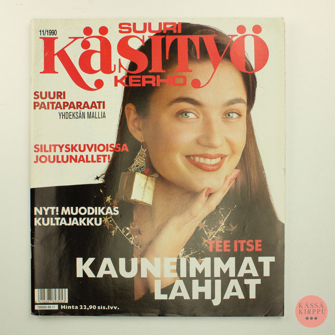 Suuri käsityö 1990 - 11