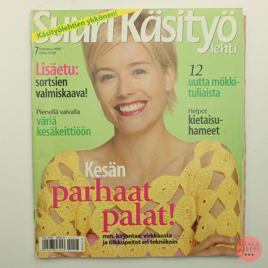 Suuri Käsityö 2000 - 7