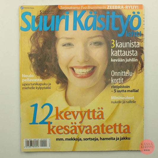 Suuri Käsityö 2001 - 5