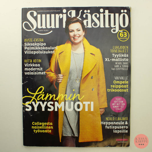 Suuri Käsityö 2015 - 9