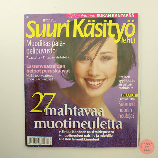 Suuri Käsityö 2001 - 8