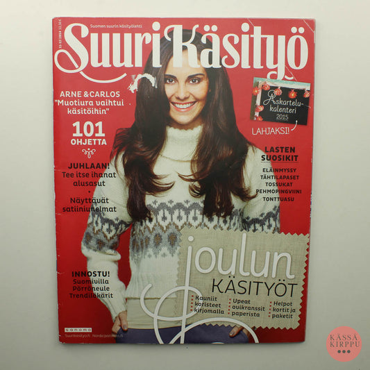 Suuri Käsityö 2014 - 11/12