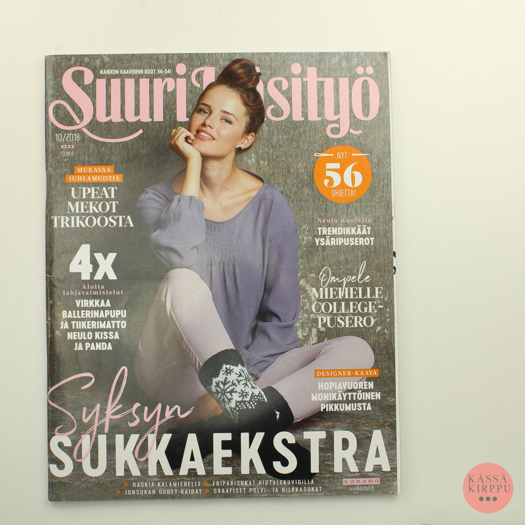 Suuri Käsityö 2018 - 10