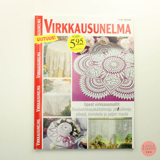 Virkkausunelmia 2016