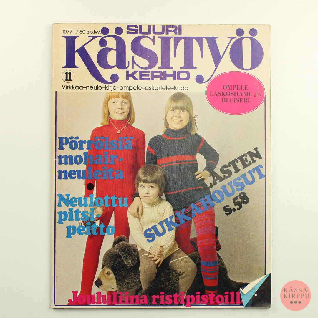 Suuri käsityö 1977 - 11