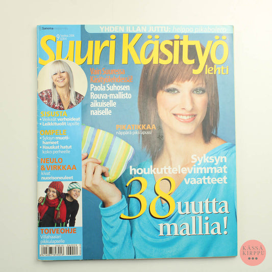 Suuri Käsityö 2006 - 9