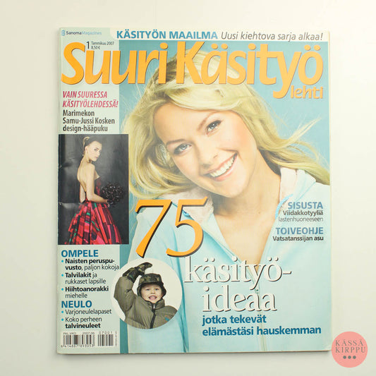 Suuri Käsityö 2007 - 1