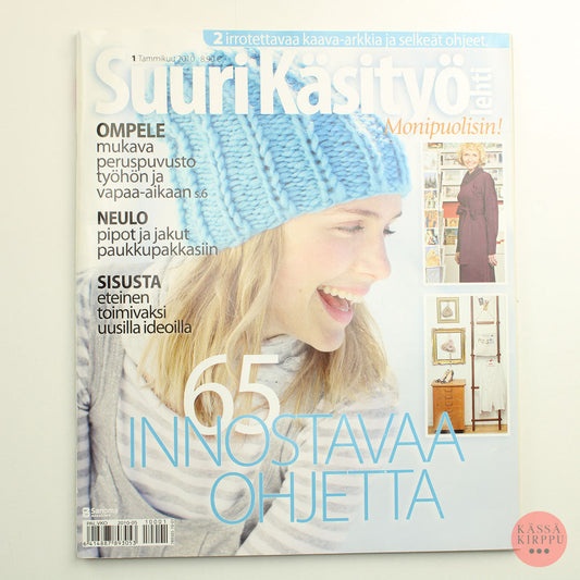 Suuri Käsityö 2010 - 1