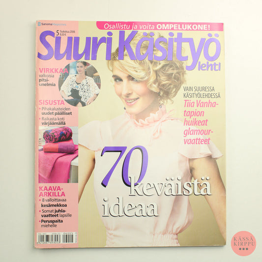 Suuri Käsityö 2006 - 5