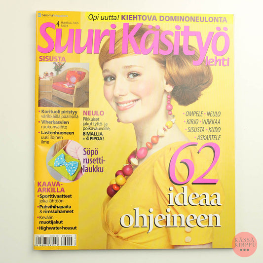 Suuri Käsityö 2006 - 4