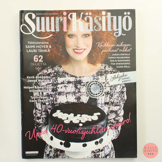 Suuri Käsityö 2014 - 1