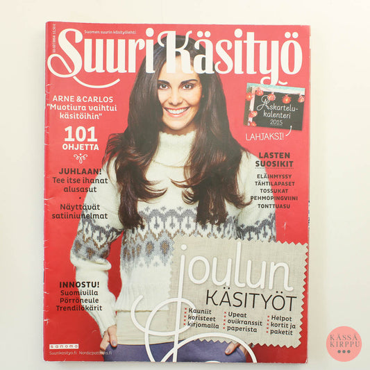 Suuri Käsityö 2014 - 11-12