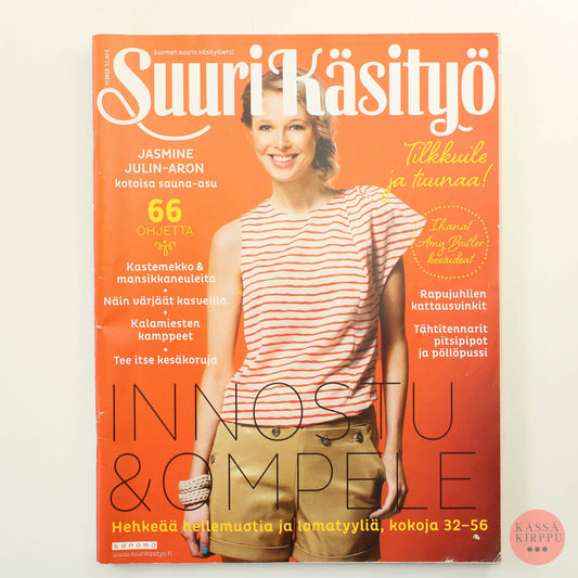 Suuri Käsityö 2013 - 7