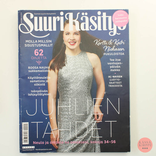 Suuri Käsityö 2014 - 10