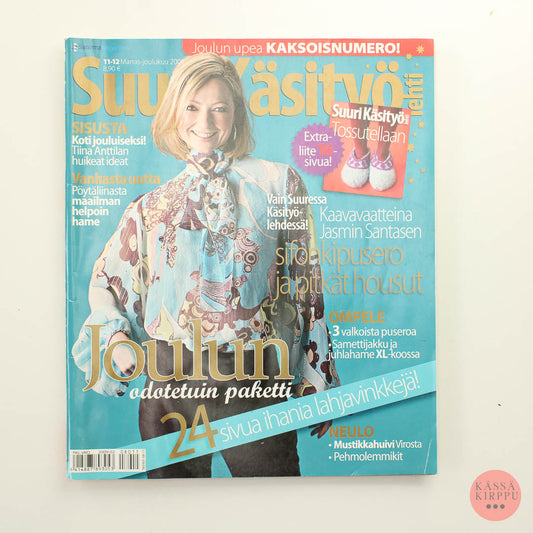 Suuri Käsityö 2008 - 11-12