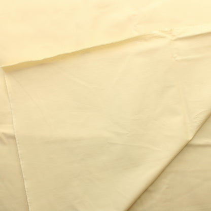 Beige Puuvillasekoite - Pala