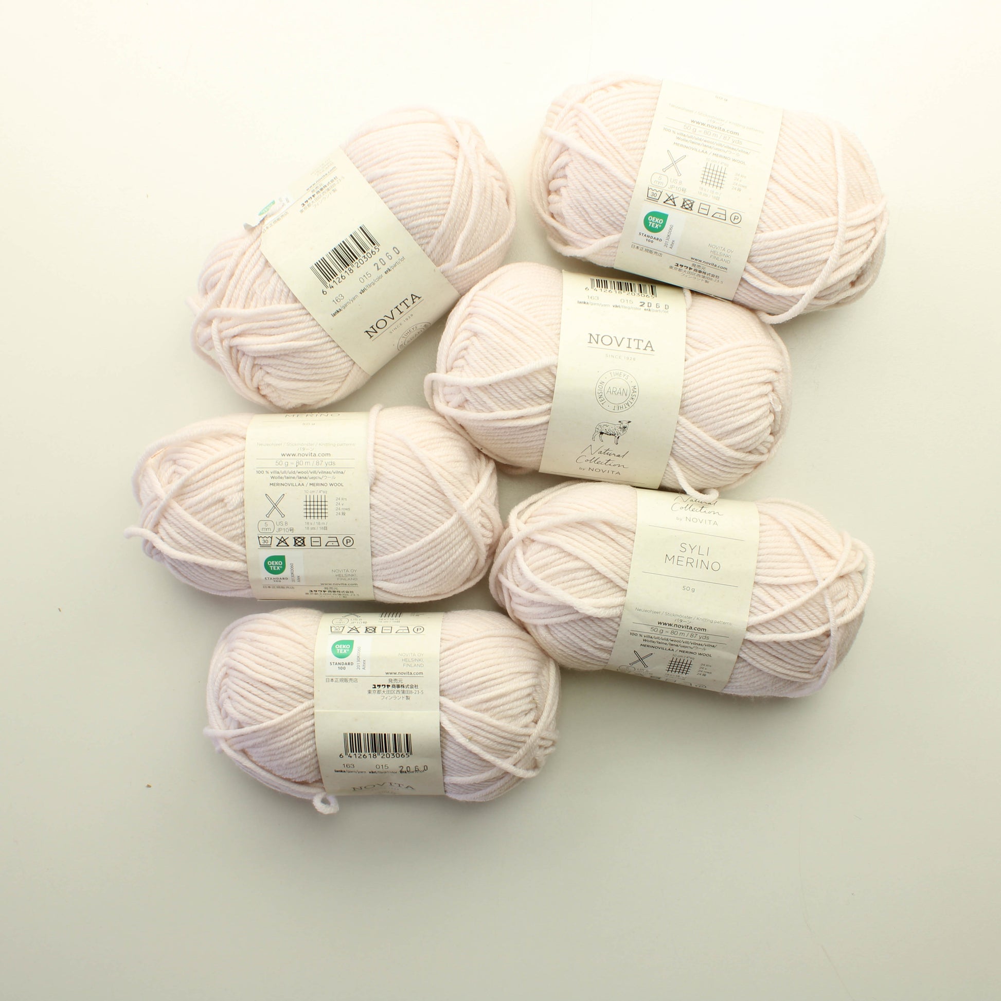 Novita Syli Merino - 015 Lankapussi 843 (n.300g)