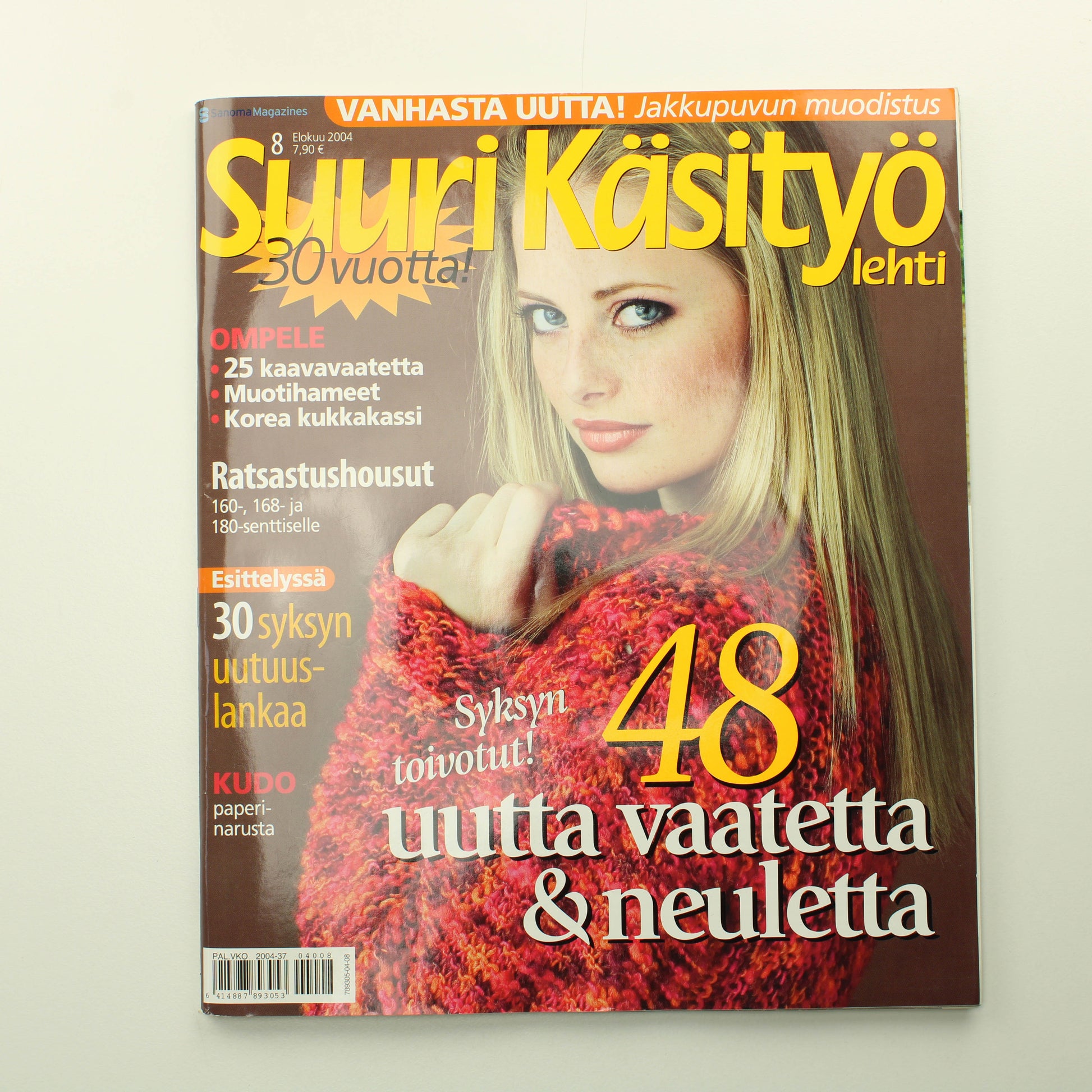 Suuri Käsityö 2004 - 8