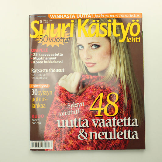 Suuri Käsityö 2004 - 8