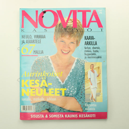 Novita Käsityöt 1994 - 2
