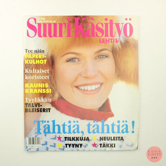 Suuri Käsityö Lehti 12/1994
