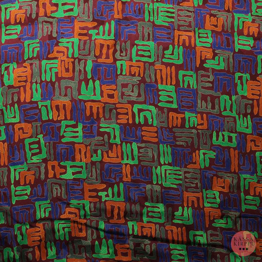 Monivärinen kuviollinen Vuorikangas - Pala