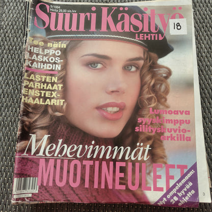 Suuri käsityölehti nro 9/1994 - 1