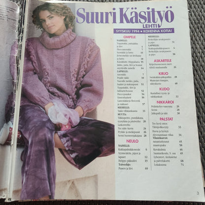 Suuri käsityölehti nro 9/1994 - 2