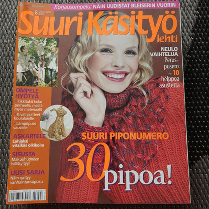 Suuri käsityölehti nro 8/2005 - 1