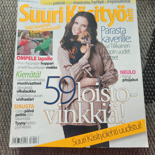 Suuri käsityölehti nro 4/2008 - 1