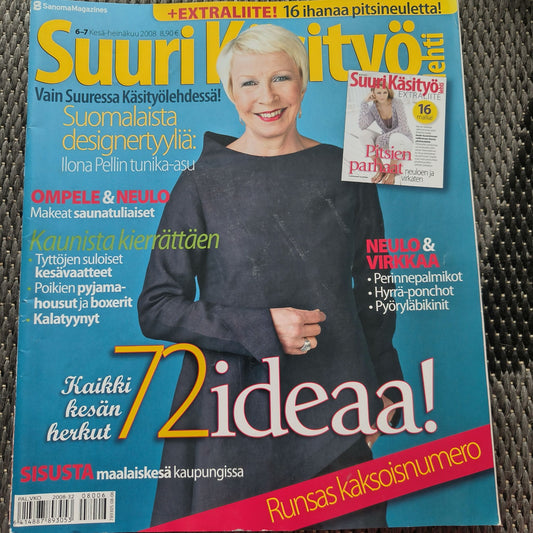 Suuri käsityölehti nro 6-7/2008 - 1