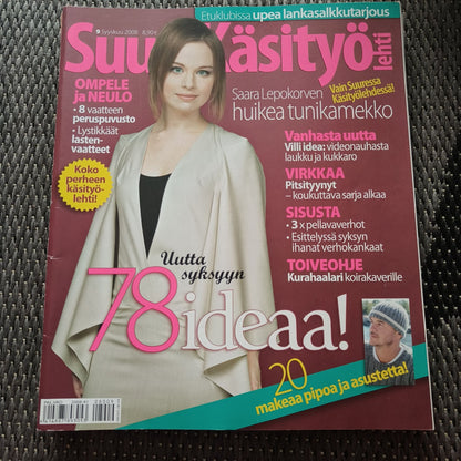 Suuri käsityölehti nro 9/2008 - 1