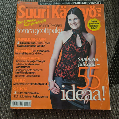 Suuri käsityölehti nro 10/2008 - 1